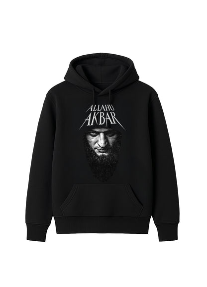 Khamzat Chimaev Hoodie „ALLAHU AKBAR“ / Хамзат Чимаев Суитчер „АЛАХ АКБАР“